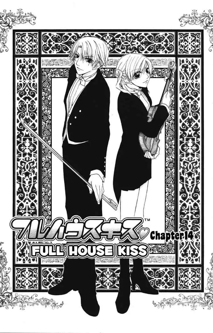 Full House Kiss Chapter 14 1